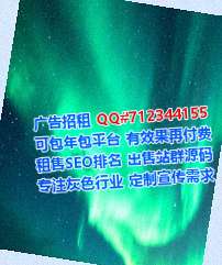 宁明卵子汽车销售工作室